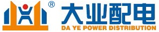 深圳大业配电设备有限公司